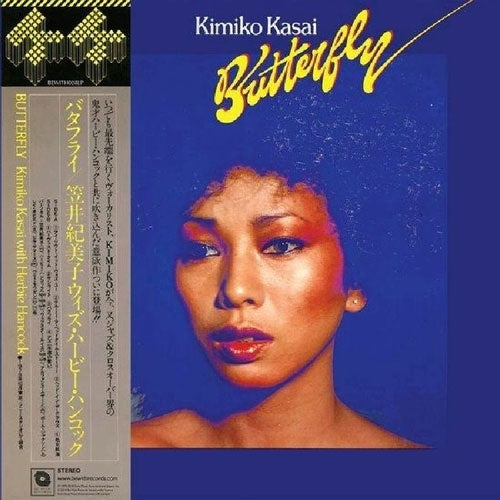 Kimiko Kasai / Herbie Hancock - Butterfly (2024 Reissue) - Import 180g Vinyl LP Recurd