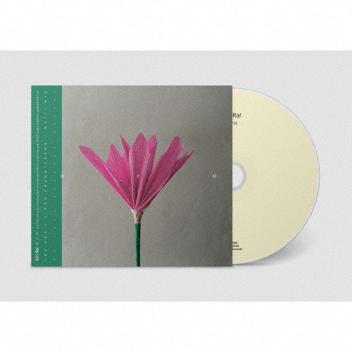 Kiri Ra! - Year - Import CD