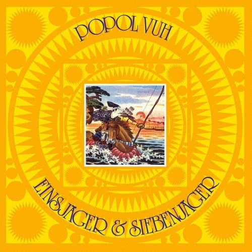 Popol Vuh - Einsjager Und Siebenjager -Vinyl Edition - Import Vinyl LP Record