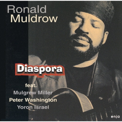 Ronald Muldrow - Diaspora - Japan CD
