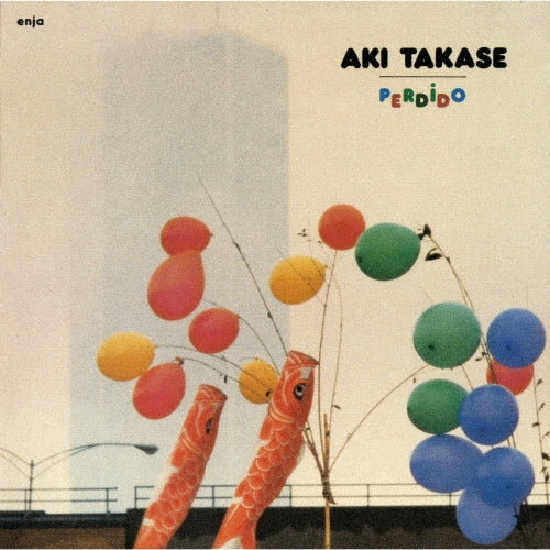 Aki Takase - Perdido - Japan CD