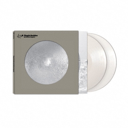 Mariusz Szypura - Chopin Residue - Import White Vinyl 2 LP Record