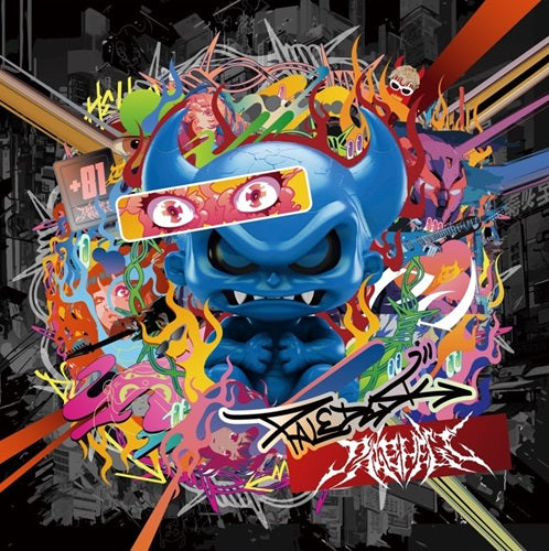 Paledusk - Palehell - Japan CD