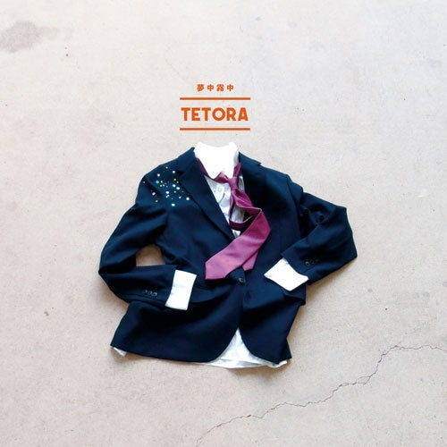 Tetora - Muchuu Muchuu - Japan CD single