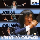 Bedrich Smetana - Dvorak: Dvorak: Symphony Poem "Moldau" - Japan CD