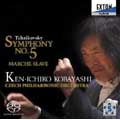 Kenichiro Kobayashi (conductor) - Tchaikovsky: Symphony No.5, Marche slave / Ken-ichiro Kobayashi, Czech Philharmonic Orchestra - Japan SACD Hybrid