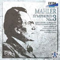 Kenichiro Kobayashi (conductor) - Mahler: Symphony No. 3 - Japan 2 SACD Hybrid