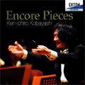 Kenichiro Kobayashi (conductor) - Encore Piece of Kobaken - Japan CD