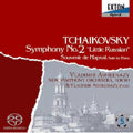 Vladimir Ashkenazy - Tchaikovsky: Symphony No.2 - Japan SACD Hybrid