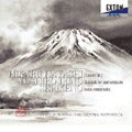 Tetsuji Honna (conductor) - Hikaru Hayashi: Symphony in G. Yoshiro Irino: Sinfonietta for Small-orchestra. S - Japan CD