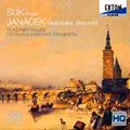 Vladimir Valek - Janacek: Janacek: sinfonietta. Taras Bulba. Suk: praga - Japan SACD Hybrid