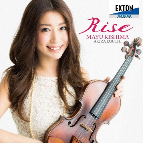 Mayu Kishima - Faure: Faure Violin Sonata No1 - Japan CD