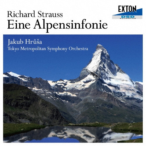 Yakub Fulsha - R. Strauss: Eine Alpensinfonie - Japan CD