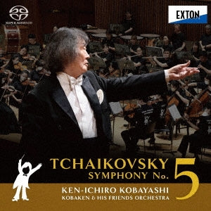 Ken-Ichiro Kobayashi - Symphony No.5 : Ken-ichiro Kobayashi / Kobaken & His Friends Orchestra (Hybrid) - Japan SACD Hybrid