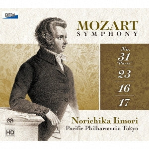 Iimori Norichika,Pacific Philharmonia Tokyo - Symphonies Nos.16, 17, 23, 31 : Norichika Iimori / Pacific Philharmonia Tokyo (Hybrid) - Japan SACD Hybrid