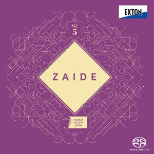 Mozart Singers Japan - Mozart: Opera Zaide - Japan SACD Hybrid