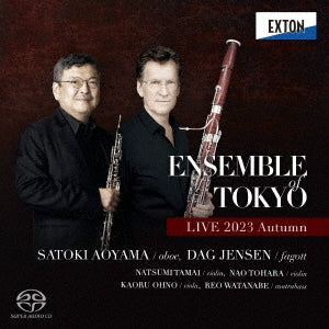 Ensemble of Tokyo - Ensemble of Tokyo - Japan SACD Hybrid