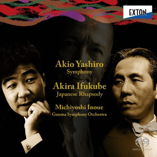 Michiyoshi Inoue - Akio Yashiro Symphony, Akira Ifukube Japanese Rhapsody - Japan SACD Hybrid