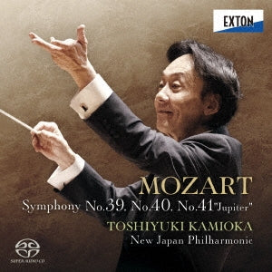 Symphonies Nos.39, 40, 41 : Toshiyuki Kamioka / New Japan Philharmonic Mozart (1756-1791)  -  Symphonies Nos.39, 40, 41   -  Japan SACD Hybrid