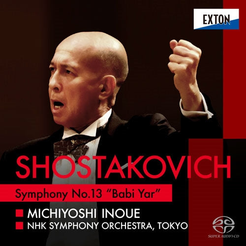 Michiyoshi Inoue、Nhk Symphony Orchestra - Shostakovich:Symphony No.13 : Michiyoshi Inoue / Nhk Symphony Orchestra, Alexey Tikhomirov(B)Orphei Drangar - Japan SACD Hybrid