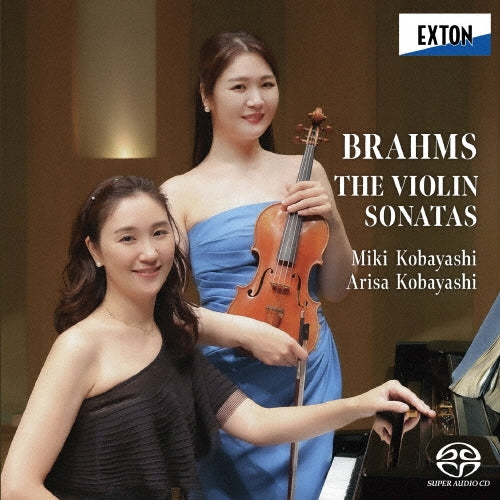 Berliner Philharmoniker - Brahms : Violin Sonatas Nos.1, 2, 3 : Miki Kobayashi(Vn)Arisa Kobayashi(P) - Japan SACD Hybrid