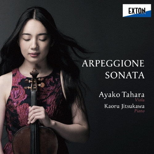Ayako Tahara (viola)、Kaze Jitsukawa - Arpeggione Sonata - Japan CD