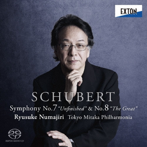 Ikebe Shinichiro、Tokyou Mitaka Fuiruhaamonia - Schubert : Symphonies Nos.8, 9 : Ryusuke Numajiri - Japan SACD Hybrid