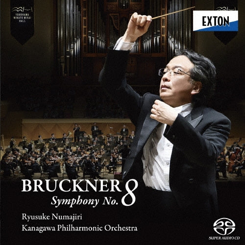 Ikebe Shinichiro - Bruckner :Symphony No.8 : Ryusuke Numajiri / Kanagawa Philharmonic - Japan SACD Hybrid