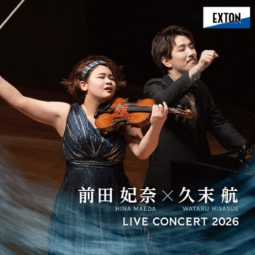 Hina Maeda - Hina Maeda X Wataru Hisasue Live Concert 2026 -Franck, Stravinsky, Poulenc - Japan CD