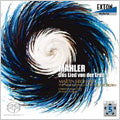 Martin Sieghart - Mahler: Das Lied Von Der Erde - Japan SACD Hybrid
