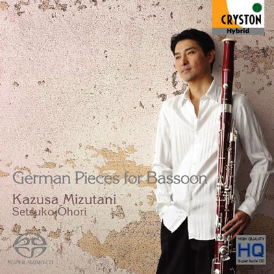 Kasuza Mizutani, Setsuko Ohori - German Pieces for Bassoon-hindemith.etc - Japan SACD Hybrid