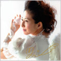 Koji Morishita - Iris -kiyoraka Na Inori - Japan CD