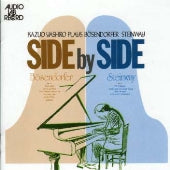Kazuo Yashiro - side-by-side - Japan SACD Hybrid