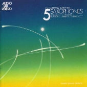 Norio Maeda - N.Maeda Meets 5 Saxophones - Japan SACD Hybrid