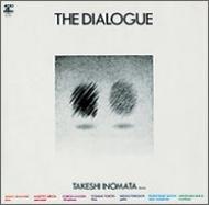 Takeshi Inomata - The Dialogue - Japan SACD Hybrid