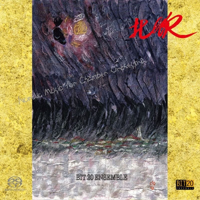 Bergby.[-].[-] - Sorensen: Bit 20 Ensemble - Japan SACD Hybrid