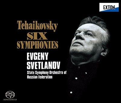 Evgeny Svetlanov、Russian State Symphony Orchestra - Tchaikovsky: Complete Symphonies (1993 Moscow session recording) (mastered in 2023) - Japan 6 SACD Hybrid Box Set