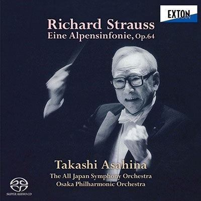 Takashi Asahina,All Japan Symphony Orchestra,Osaka Philharmonic Orchestra - R. Strauss: Alpine Symphony (2 types)(mastered in 2023) - Japan 2 SACD Hybrid Limited Edition