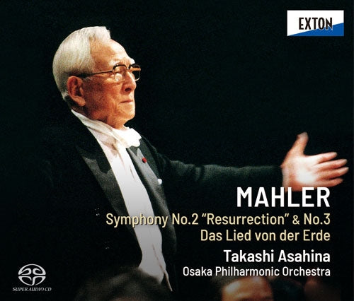 Takashi Asahina - Mahler Symphony No.2 "Resurrection" & No.3 Das Lied Von Der Erde - Japan 4 SACD Hybrid Limited Edition