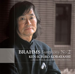Kenichiro Kobayashi (conductor) - Brahms: Symphony No.2 - Japan LP Record Limited Edition