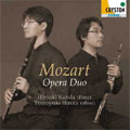 Wolfgang Amadeus Mozart - Mozart Opera Duo - Japan CD