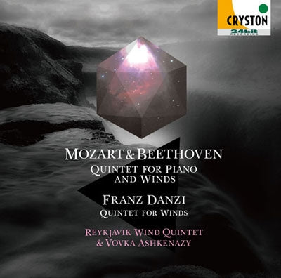 Reykjavik Wind Quintet - Mozart: Mo-Tsuaruto: Pianotokangakunotame - Japan CD