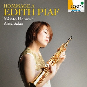 Misato Hanawa - Edith Piaf Wo Tataete - Japan CD
