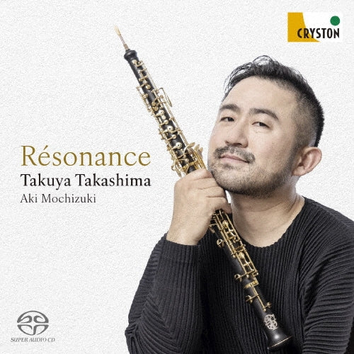 Takuya Takashima - Resonance - Japan SACD Hybrid