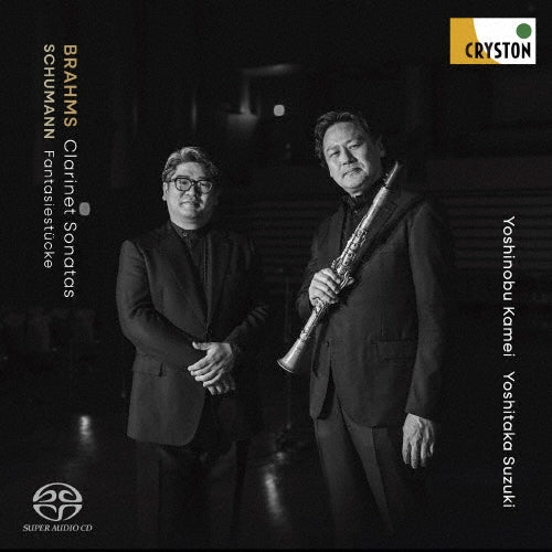 Yoshinobu Kamei、Yoshitaka Suzuki - Brahms :Brahms Clarinet Sonatas Nos.1, 2, Schumann Fantasiestucke, Requiem - Japan SACD Hybrid