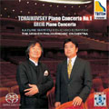 Kazune Shimizu - Tchaikovsky: Piano Concerto - Japan SACD Hybrid
