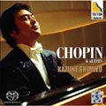 Kazune Shimizu - Chopin: Waltz Collection - Japan SACD Hybrid