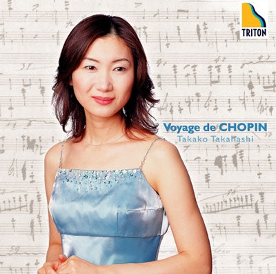 Takako Takahashi - Voyage De Chopin - Japan 7 CD Box Set
