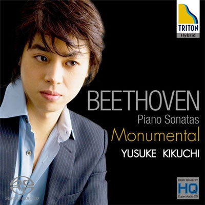 Kikuchi Yusuke - Beethoven: Piano Sonatas Vol.1 - Japan 2 SACD Hybrid