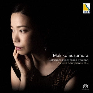 Makiko Suzumura - Piano Works Vol.2 : Makiko Suzumura (Hybrid) - Japan SACD Hybrid